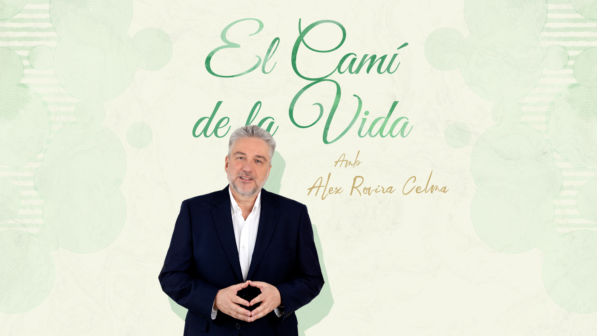 El-Cami-de-la-Vida