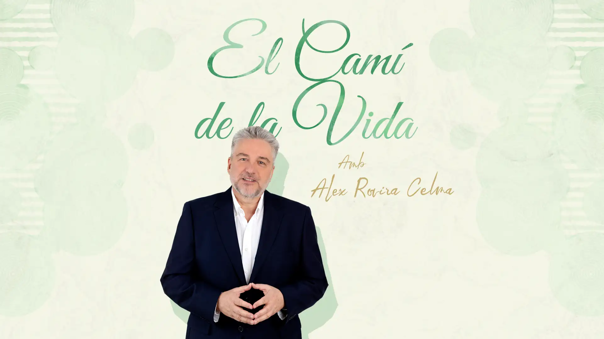 El-Cami-de-la-Vida