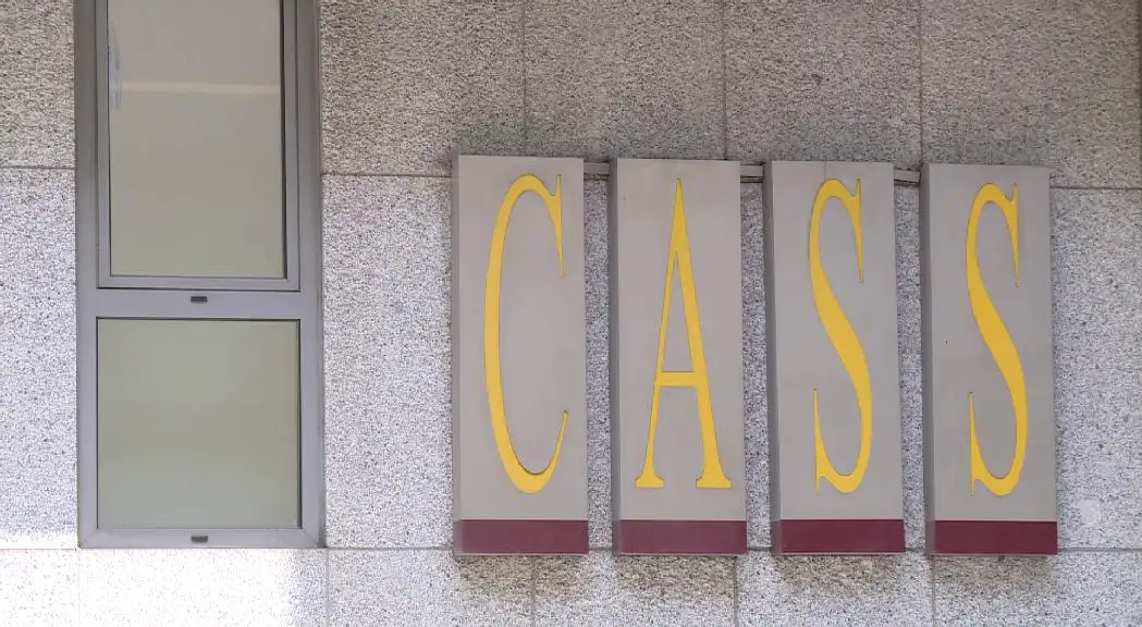 DADES-CASS20250629