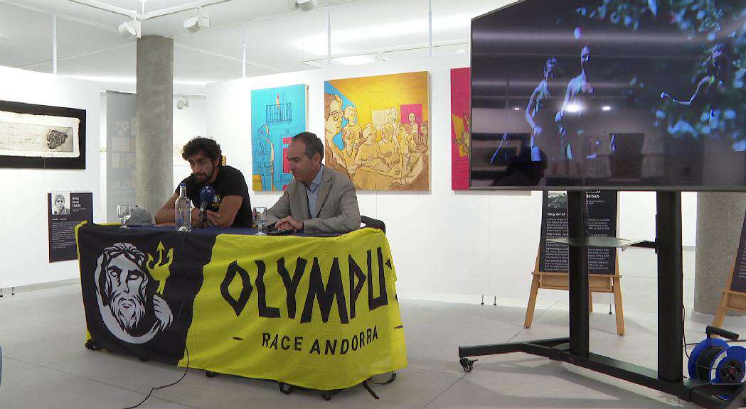 OLYMPUS-RACE20250707