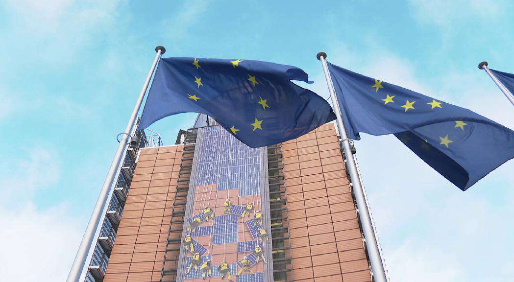 COMISSI--ECON-UE20250715